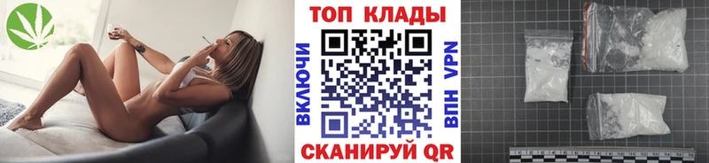Наркошоп купить Бошки Шишки  Cocaine  АМФ  МЕФ  Галлюциногенные грибы  Альфа ПВП  Гашиш  Октябрьский