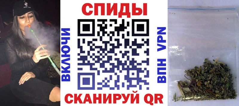 Купить где  Октябрьский  Бутират бутандиол 