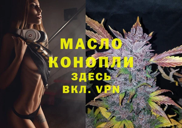 ешки Балабаново