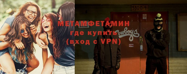 ешки Балабаново