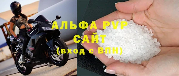 метамфетамин Баксан