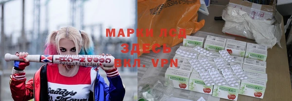 метамфетамин Баксан