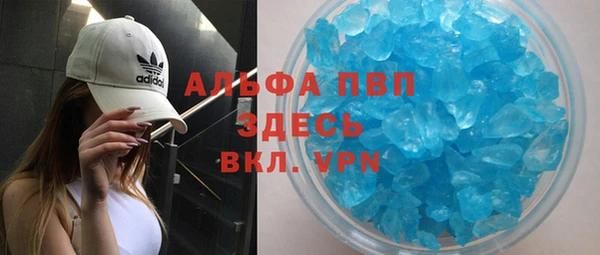 круглые Беломорск