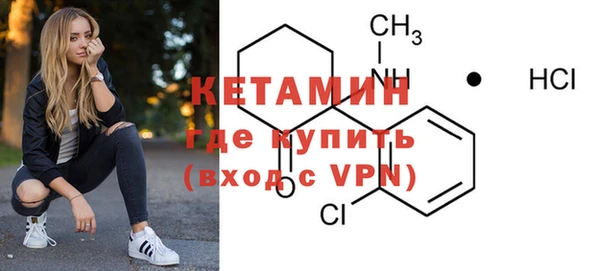 мяу мяу мука Белокуриха