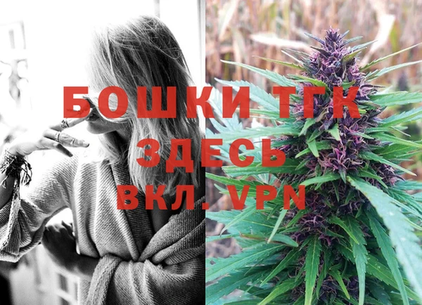 ешки Балабаново