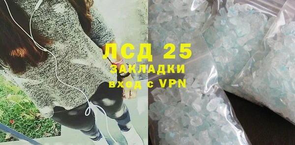 ешки Балабаново