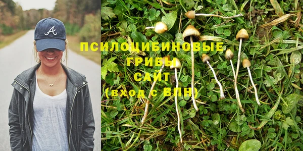 метамфетамин Баксан