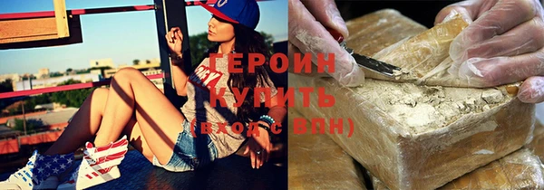 круглые Беломорск