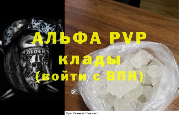 ешки Балабаново