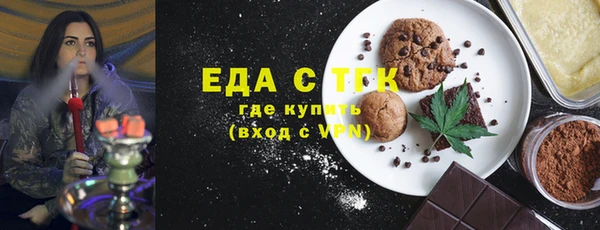 ешки Балабаново