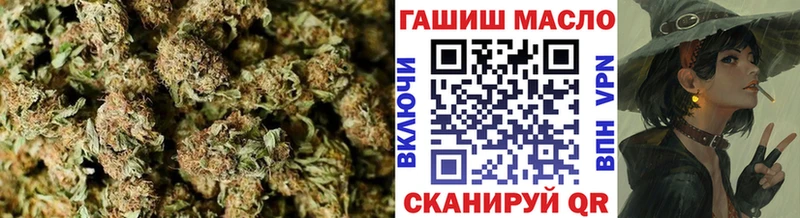 ТГК гашишное масло  Купить закладки  Октябрьский 